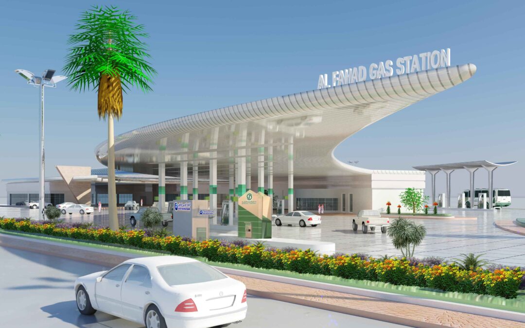 El Fahad Gas Station