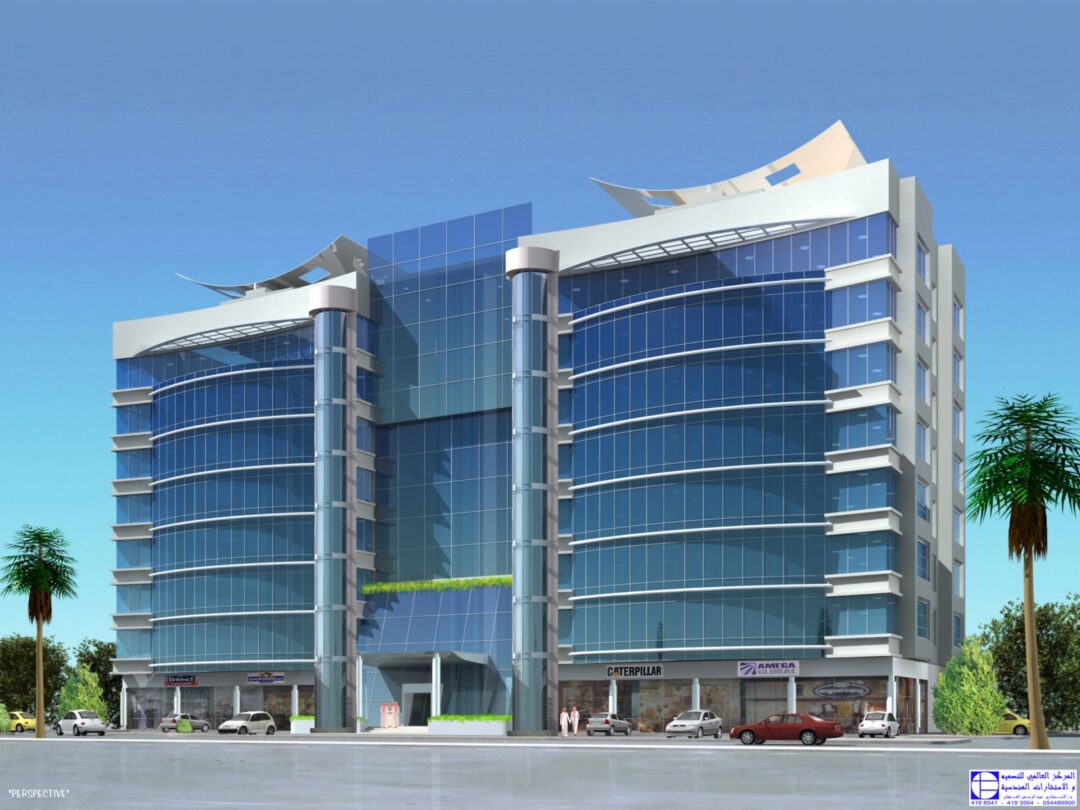 Abdullah Sayeed Tower