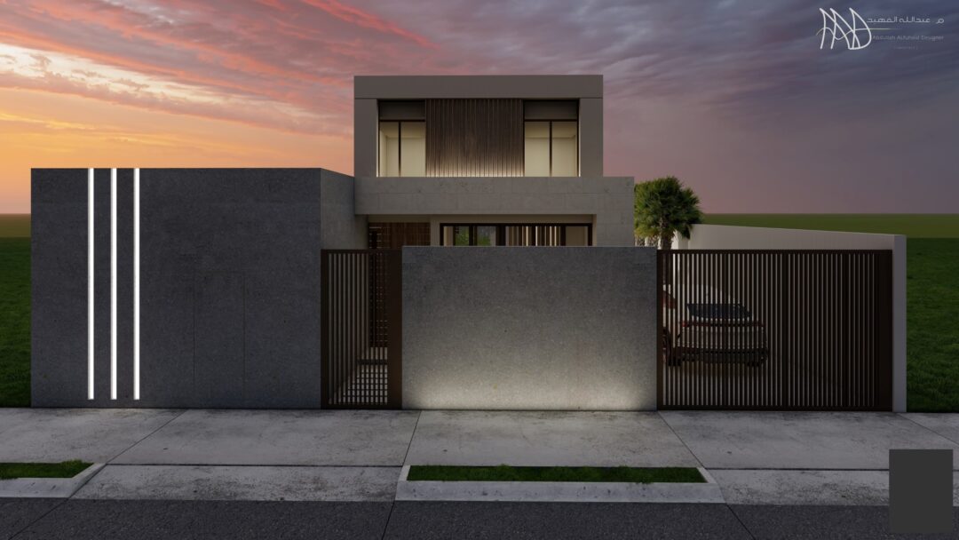 Muhammad Al-Matroudi Villa